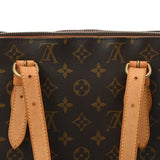LOUIS VUITTON ルイヴィトン モノグラム ポパンクールオ ブラウン M40007 レディース モノグラムキャンバス ハンドバッグ Bランク 中古 銀蔵