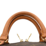 LOUIS VUITTON ルイヴィトン モノグラム キーポル 50 ブラウン M41426 ユニセックス モノグラムキャンバス ボストンバッグ Bランク 中古 銀蔵