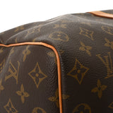 LOUIS VUITTON ルイヴィトン モノグラム キーポル 50 ブラウン M41426 ユニセックス モノグラムキャンバス ボストンバッグ Bランク 中古 銀蔵