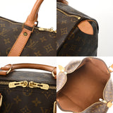 LOUIS VUITTON ルイヴィトン モノグラム キーポル 50 ブラウン M41426 ユニセックス モノグラムキャンバス ボストンバッグ Bランク 中古 銀蔵