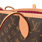 LOUIS VUITTON ルイヴィトン モノグラム ネヴァーフル MM ピヴォワンヌ M41178 レディース モノグラムキャンバス トートバッグ ABランク 中古 銀蔵