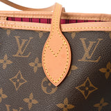 LOUIS VUITTON ルイヴィトン モノグラム ネヴァーフル MM ピヴォワンヌ M41178 レディース モノグラムキャンバス トートバッグ ABランク 中古 銀蔵