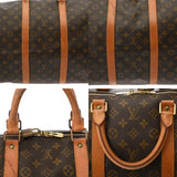 LOUIS VUITTON ルイヴィトン モノグラム キーポル バンドリエール 55 ブラウン M41414 ユニセックス モノグラムキャンバス ボストンバッグ Bランク 中古 銀蔵