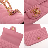 CHANEL シャネル マトラッセ スモールトップハンドルフラップバッグ ピンク AS4362 レディース ラムスキン ハンドバッグ ABランク 中古 銀蔵