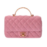 CHANEL シャネル マトラッセ スモールトップハンドルフラップバッグ ピンク AS4362 レディース ラムスキン ハンドバッグ ABランク 中古 銀蔵