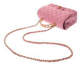 CHANEL シャネル マトラッセ スモールトップハンドルフラップバッグ ピンク AS4362 レディース ラムスキン ハンドバッグ ABランク 中古 銀蔵