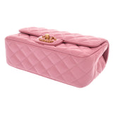 CHANEL シャネル マトラッセ スモールトップハンドルフラップバッグ ピンク AS4362 レディース ラムスキン ハンドバッグ ABランク 中古 銀蔵