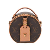 CHANEL シャネル マトラッセ スモールトップハンドル フラップバッグ ブルー レディース ラムスキン 2WAYバッグ ABランク 中古 銀蔵