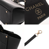 CHANEL シャネル ドーヴィル ショッピングトート 2WAY ブラック AS3257 レディース キャビアスキン ハンドバッグ Aランク 中古 銀蔵