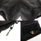 CHANEL シャネル マトラッセ ショッピングバッグ ブラック AS5315 レディース ラムスキン ハンドバッグ Aランク 中古 銀蔵