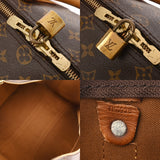 LOUIS VUITTON ルイヴィトン モノグラム キーポル バンドリエール 45 ブラウン M41418 ユニセックス モノグラムキャンバス ボストンバッグ Bランク 中古 銀蔵
