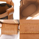 LOUIS VUITTON ルイヴィトン モノグラム ランドネ PM ブラウン M42243 ユニセックス モノグラムキャンバス ショルダーバッグ Bランク 中古 銀蔵