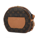 LOUIS VUITTON ルイヴィトン モノグラム ボワットシャポースープル MM ブラウン M45647 レディース モノグラムキャンバス ショルダーバッグ Bランク 中古 銀蔵