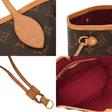 LOUIS VUITTON ルイヴィトン モノグラム ネヴァーフル PM ピヴォワンヌ M41245 レディース モノグラムキャンバス ハンドバッグ Bランク 中古 銀蔵