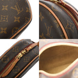 LOUIS VUITTON ルイヴィトン モノグラム ボワットシャポースープル PM ブラウン M45578 レディース モノグラムキャンバス ショルダーバッグ ABランク 中古 銀蔵