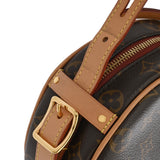 LOUIS VUITTON ルイヴィトン モノグラム ボワットシャポースープル PM ブラウン M45578 レディース モノグラムキャンバス ショルダーバッグ ABランク 中古 銀蔵
