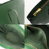 LOUIS VUITTON ルイヴィトン エピ サンジャック ショッピング トート ポルネオグリーン M52264 レディース エピレザー ショルダーバッグ ABランク 中古 銀蔵