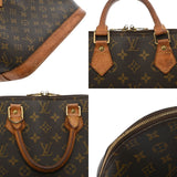 LOUIS VUITTON ルイヴィトン モノグラム アルマ 旧型 ブラウン M51130 レディース モノグラムキャンバス ハンドバッグ Bランク 中古 銀蔵