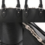 LOUIS VUITTON ルイヴィトン エピ アルマ BB M24645 レディース ハンドバッグ Aランク 中古 銀蔵