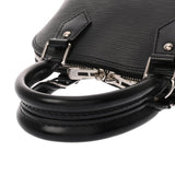 LOUIS VUITTON ルイヴィトン エピ アルマ BB M24645 レディース ハンドバッグ Aランク 中古 銀蔵
