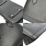 LOUIS VUITTON ルイヴィトン エピ アルマ BB アンスラサイトナクレ M41673 レディース エピレザー ハンドバッグ ABランク 中古 銀蔵