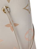 LOUIS VUITTON ルイヴィトン モノグラムグラデーション ネヴァーフル MM サンセットカーキ M59859 レディース モノグラムキャンバス トートバッグ ABランク 中古 銀蔵