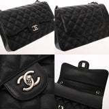 CHANEL シャネル マトラッセ チェーンショルダー 30cm Wフラップ ブラック A58600 レディース キャビアスキン ショルダーバッグ Aランク 中古 銀蔵