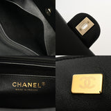 CHANEL シャネル マトラッセ ミニフラップバッグ 20 ブラック A69900 レディース ラムスキン ショルダーバッグ Aランク 中古 銀蔵
