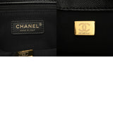 CHANEL シャネル マトラッセ ミニフラップバッグ ブラック AS3757 レディース キャビアスキン ショルダーバッグ Aランク 中古 銀蔵