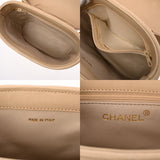CHANEL シャネル マトラッセ チェーンショルダー ベージュ レディース ラムスキン ショルダーバッグ Bランク 中古 銀蔵