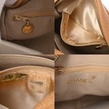 CHANEL シャネル マトラッセ チェーンショルダー ベージュ レディース キャビアスキン ショルダーバッグ Bランク 中古 銀蔵