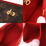 LOUIS VUITTON ルイヴィトン モノグラム ガイア ブラウン M41620 レディース モノグラムキャンバス ワンショルダーバッグ ABランク 中古 銀蔵