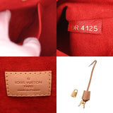 LOUIS VUITTON ルイヴィトン モノグラム ガイア ブラウン M41620 レディース モノグラムキャンバス ワンショルダーバッグ ABランク 中古 銀蔵