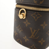 LOUIS VUITTON ルイヴィトン モノグラムリバース ヴァニティ NV PM ブラウン M45165 レディース モノグラムキャンバス バニティバッグ ABランク 中古 銀蔵