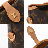 LOUIS VUITTON ルイヴィトン モノグラム フォールドミーポーチ ブラウン M80874 レディース モノグラムキャンバス ポーチ Aランク 中古 銀蔵
