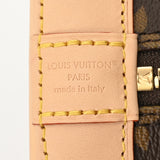 LOUIS VUITTON ルイヴィトン モノグラム アルマ BB 2WAY ブラウン M46990 レディース モノグラムキャンバス ハンドバッグ 未使用 銀蔵