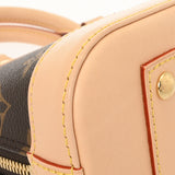 LOUIS VUITTON ルイヴィトン モノグラム アルマ BB 2WAY ブラウン M46990 レディース モノグラムキャンバス ハンドバッグ 未使用 銀蔵