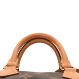 LOUIS VUITTON ルイヴィトン モノグラム スピーディ25 ブラウン M41109 レディース モノグラムキャンバス ハンドバッグ ABランク 中古 銀蔵