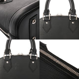 LOUIS VUITTON ルイヴィトン モノグラム アルマ BB 2WAY ノワール M59217 レディース モノグラムキャンバス ハンドバッグ Aランク 中古 銀蔵