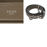 CELINE セリーヌ ラゲージ ナノ スリ 189243DRU.09SO レディース ドラムドカーフ ハンドバッグ Aランク 中古 銀蔵