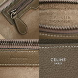 CELINE セリーヌ ラゲージ マイクロショッパー スリ 189793DRU.09S0 レディース ドラムドカーフスキン ハンドバッグ Aランク 中古 銀蔵