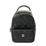 CHANEL シャネル マトラッセ ミニバックパック ブラック AP3753 レディース グレインドカーフスキン リュック・デイパック Aランク 中古 銀蔵