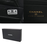 CHANEL シャネル マトラッセ チェーンウォレット ブラック AP3633 レディース ラムスキン チェーンウォレット Aランク 中古 銀蔵
