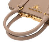 PRADA プラダ 2WAY ハンドバッグ ピンクベージュ レディース サフィアーノレザー 2WAYバッグ ABランク 中古 銀蔵