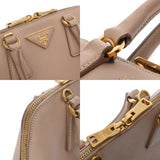 PRADA プラダ 2WAY ハンドバッグ ピンクベージュ レディース サフィアーノレザー 2WAYバッグ ABランク 中古 銀蔵