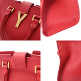 SAINT LAURENT サンローラン プチカバス レッド 311210 レディース カーフ ハンドバッグ ABランク 中古 銀蔵