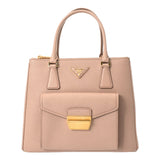 PRADA プラダ 2WAYハンドバッグ ピンクベージュ 1BA256 レディース サフィアーノ レザー ハンドバッグ ABランク 中古 銀蔵