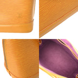 LOUIS VUITTON ルイヴィトン エピ アルマ タッシリイエロー M52149 レディース エピレザー ハンドバッグ ABランク 中古 銀蔵