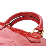 LOUIS VUITTON ルイヴィトン モノグラムヴェルニ アルマ BB 2WAY スリーズ M90174 レディース モノグラムヴェルニ ハンドバッグ ABランク 中古 銀蔵