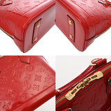 LOUIS VUITTON ルイヴィトン モノグラムヴェルニ アルマ BB 2WAY スリーズ M90174 レディース モノグラムヴェルニ ハンドバッグ ABランク 中古 銀蔵